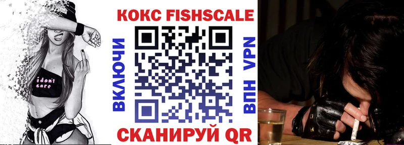 Кокаин Перу МЕГА ТОР Демидов