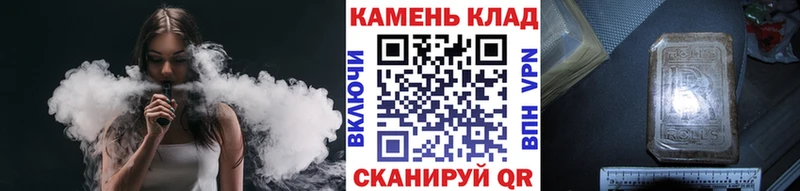 ГАШИШ хэш  наркотики  Демидов 