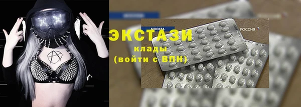 трава Балабаново