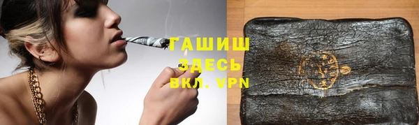 кокаин премиум Баксан