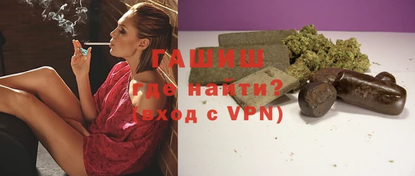 кокаин премиум Баксан