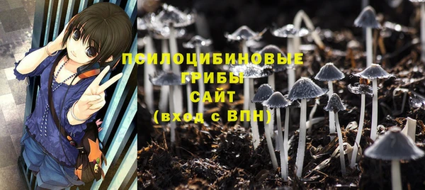 кокаин премиум Баксан