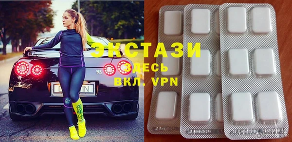 кокаин премиум Баксан