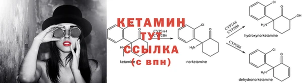 кокаин премиум Баксан