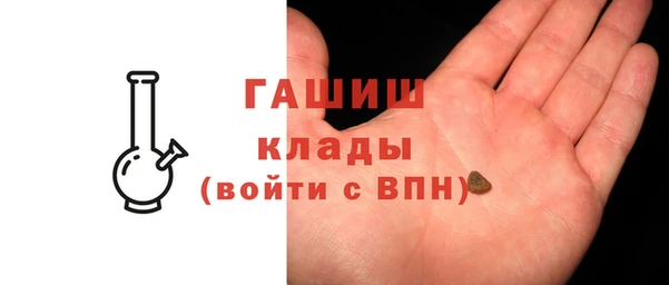 кокаин премиум Баксан