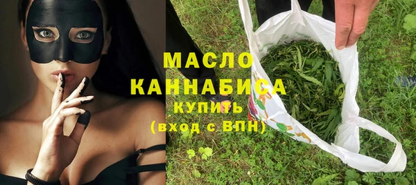 трава Балабаново
