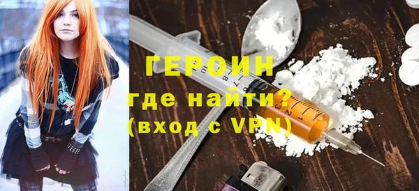 кокаин премиум Баксан