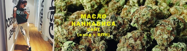 кокаин премиум Баксан