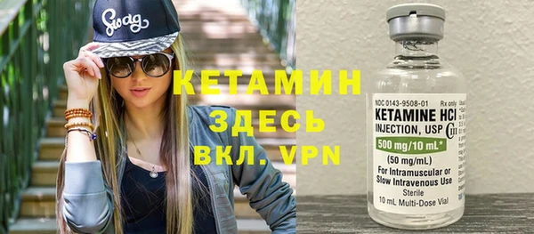 трава Балабаново