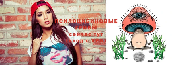 трава Балабаново