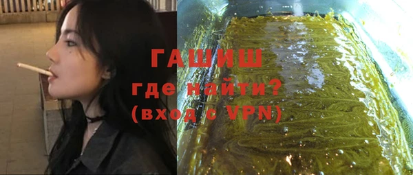кокаин премиум Баксан