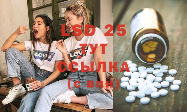 кокаин премиум Баксан