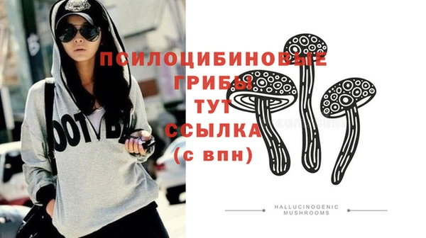 кокаин премиум Баксан