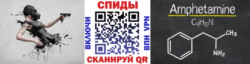 Метамфетамин мет  Демидов 
