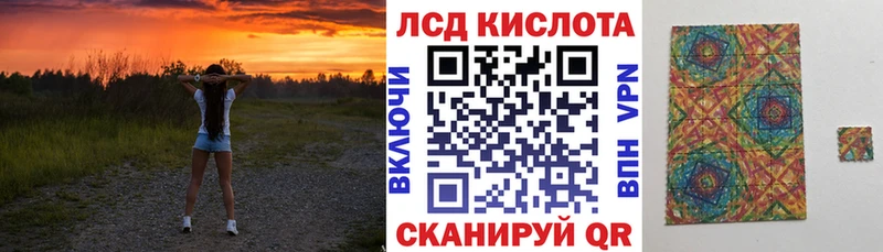 цены наркотик  Демидов  Марки 25I-NBOMe 1500мкг 